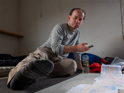 GRONSKO - Arctic Circle Trail