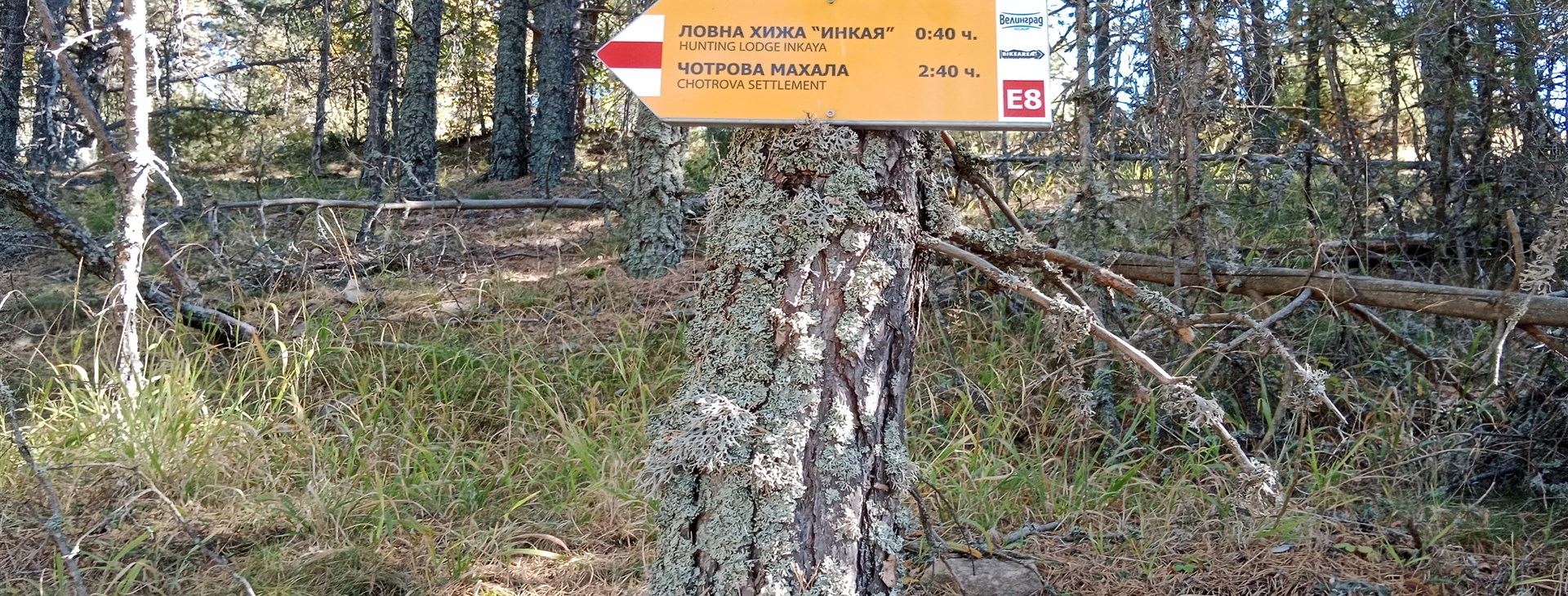 Za probouzející se přírodou Balkánu - Bulharsko - Rodopy