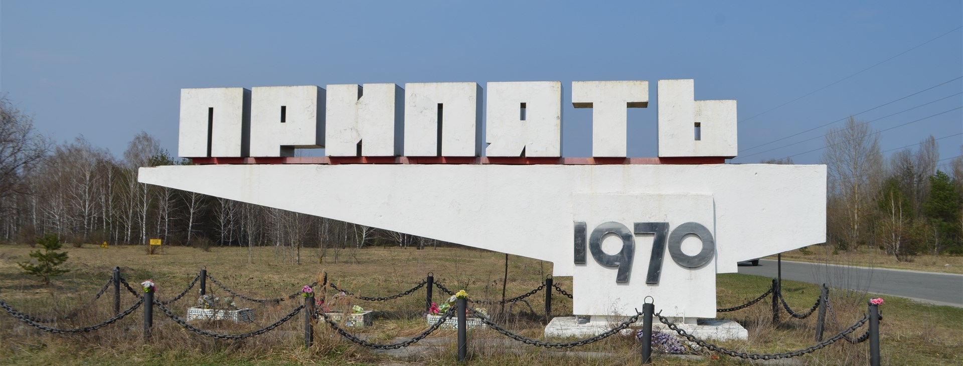 Ukrajina a Černobyl