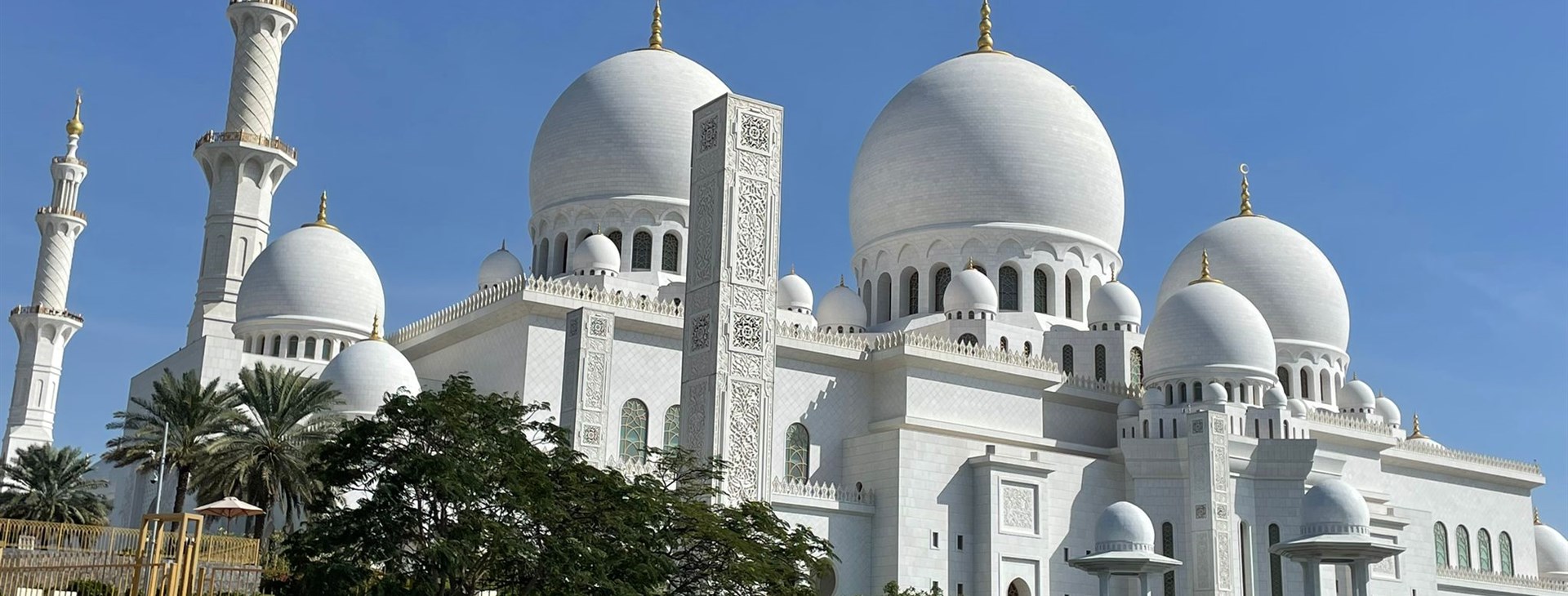 Omán, Musandam a Spojené arabské emiráty