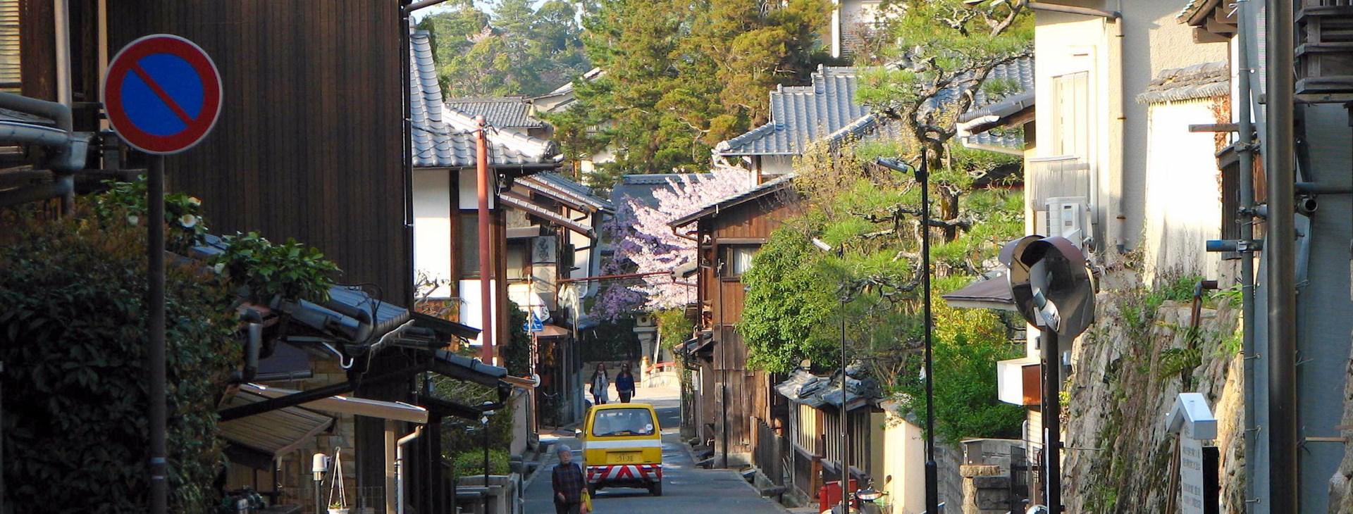 Japonsko - mezi chrámy, horami a světly měst