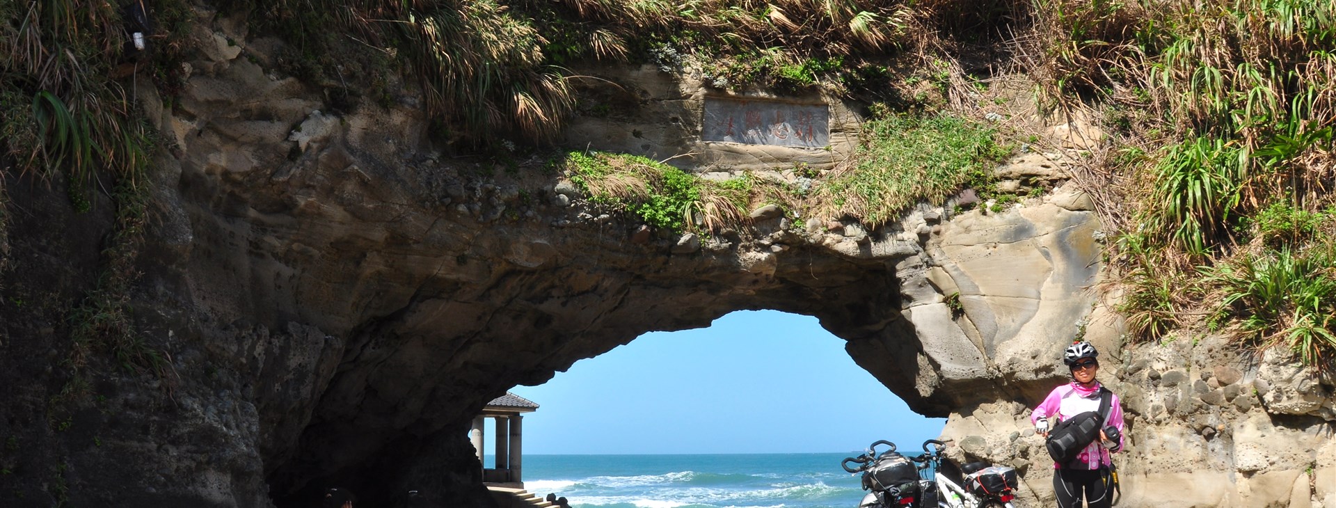 Taiwan na kole (rozšíření)