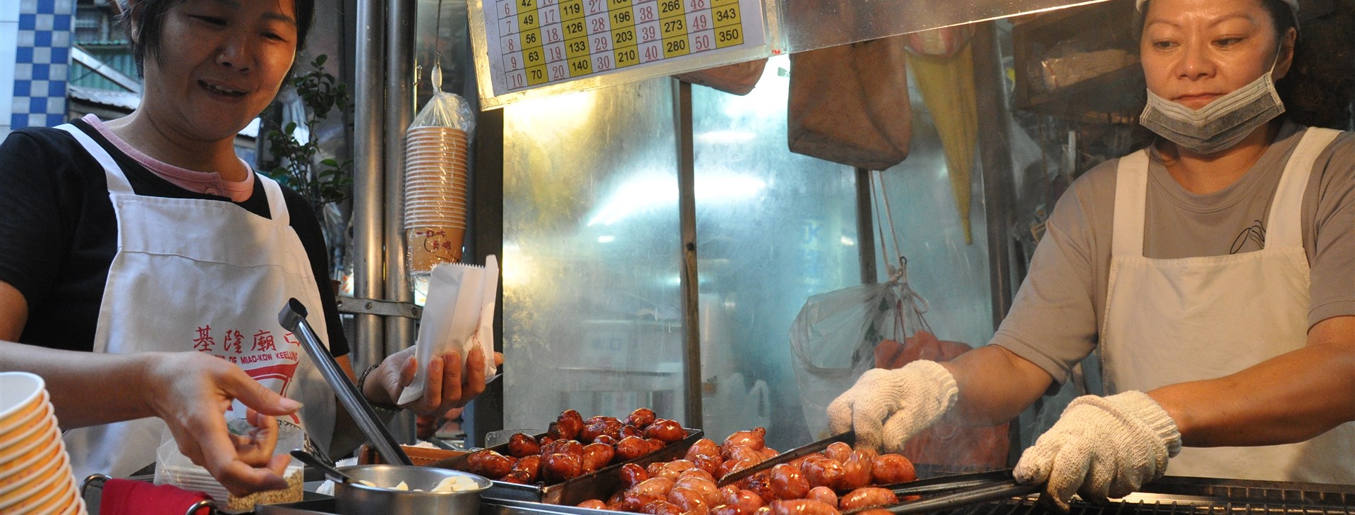 Taiwan na kole (rozšíření)