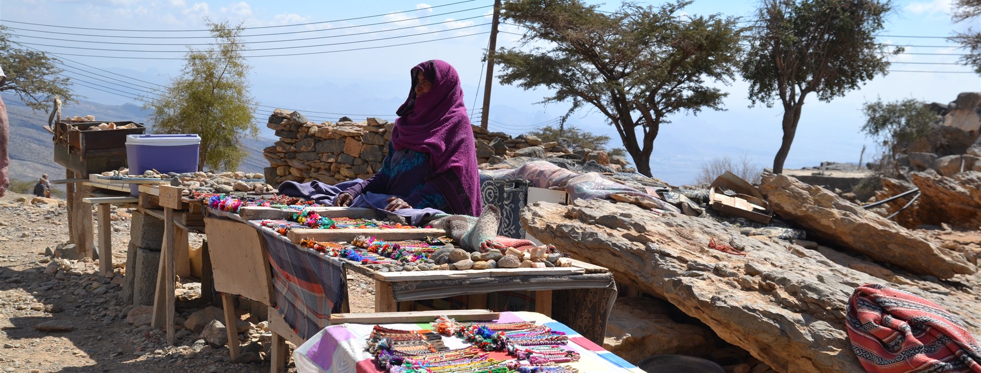 Omán, Musandam a Spojené arabské emiráty