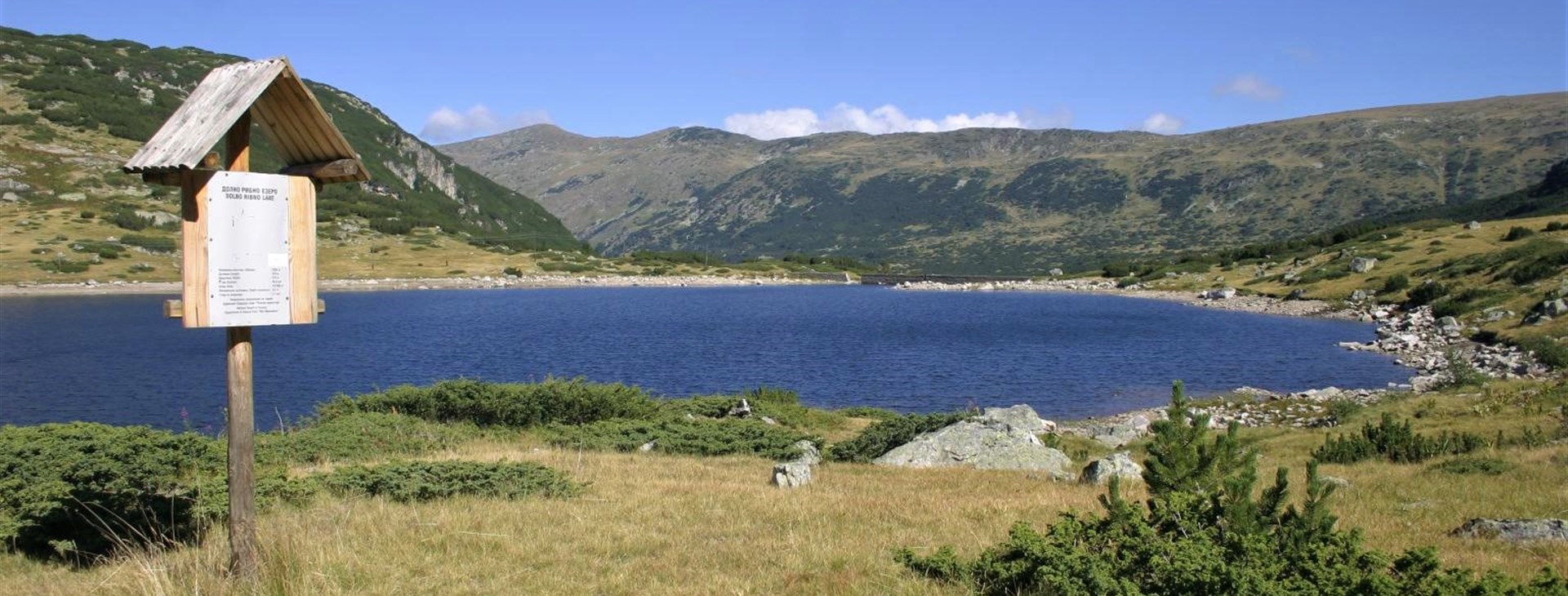 Pod bulharským sluncem