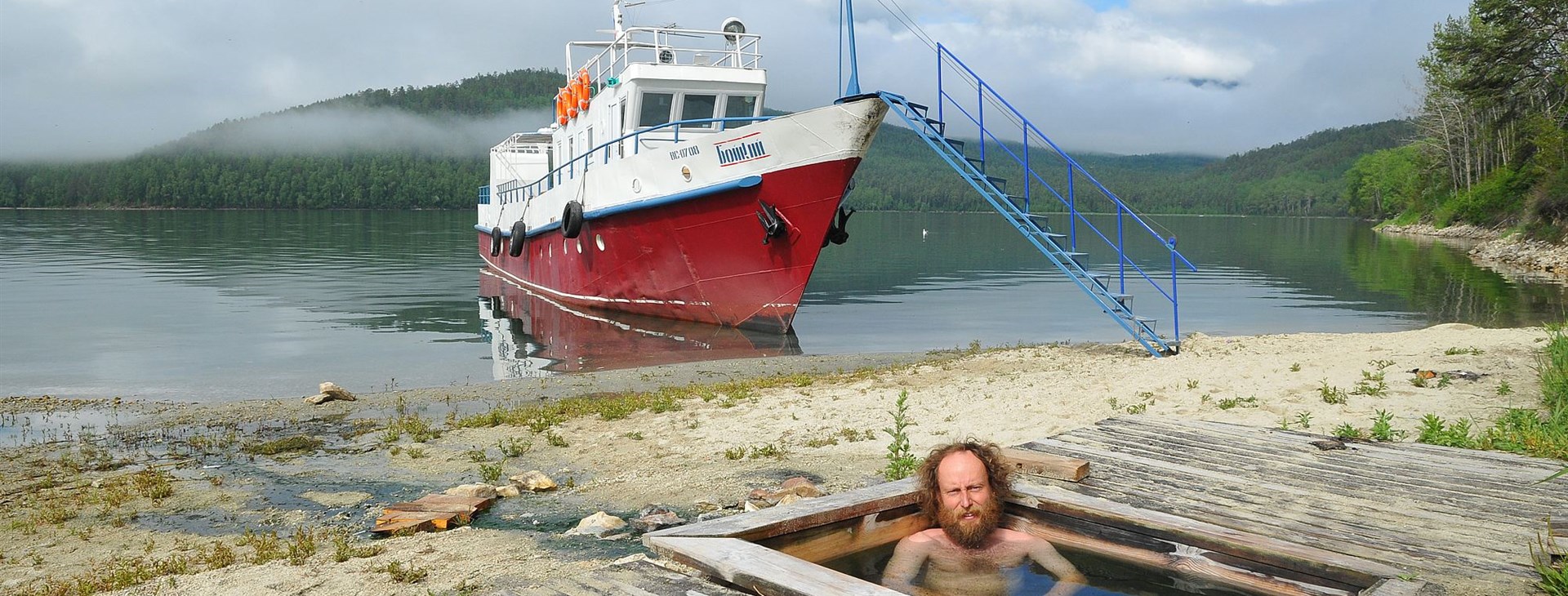 Fotokniha Bajkal - perla Sibiře