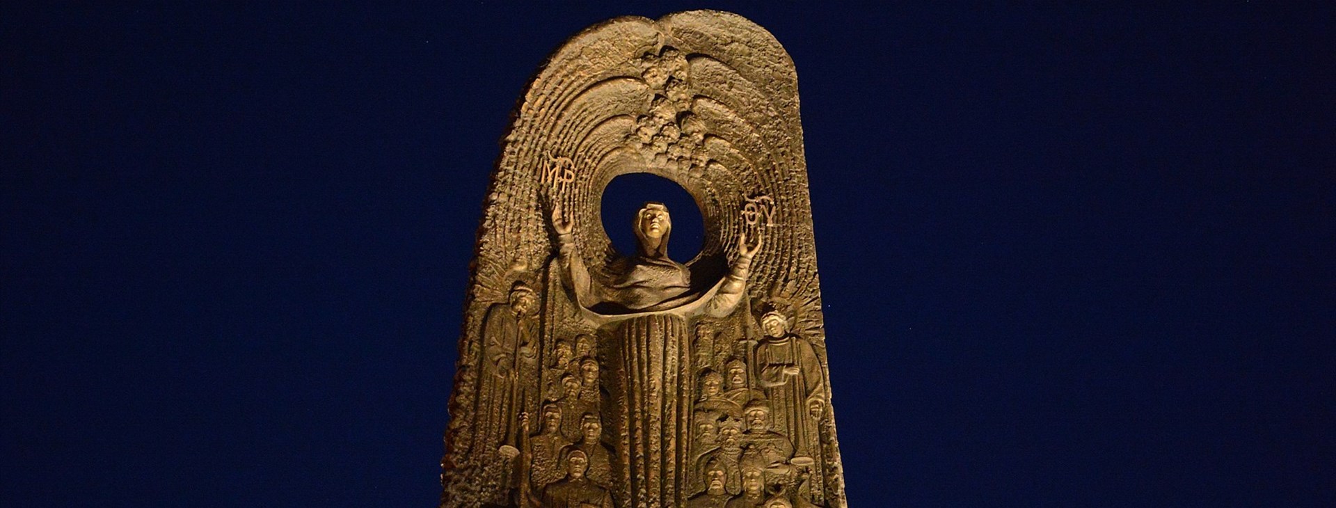 Ukrajina a Černobyl