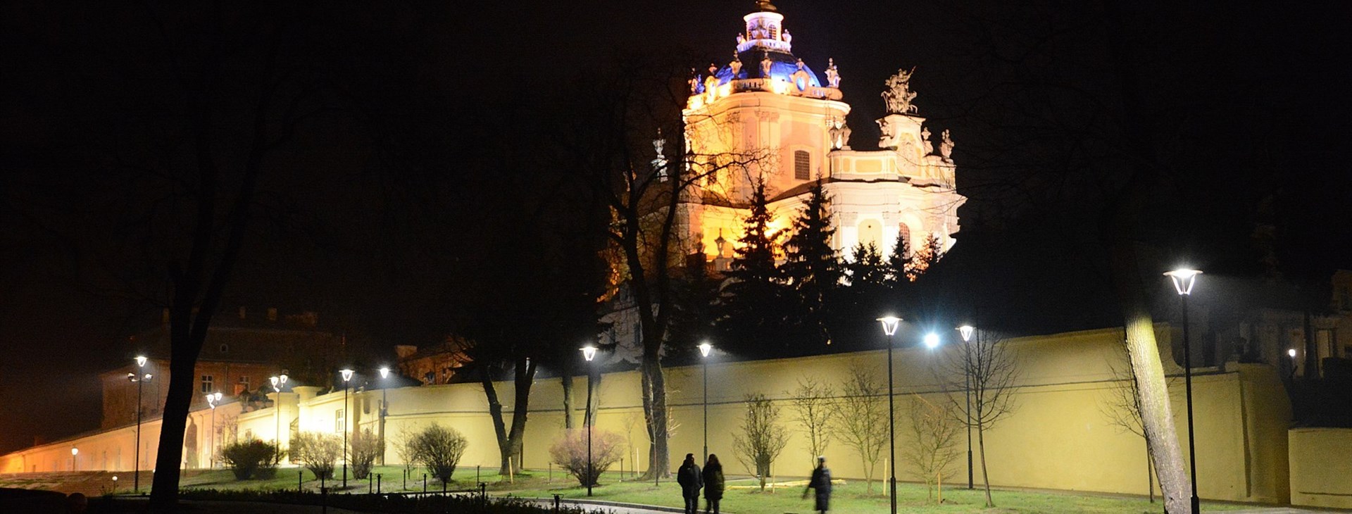 Ukrajina a Černobyl