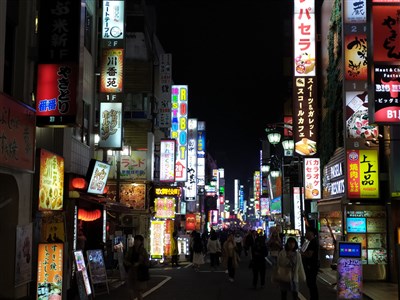 Japonsko - kde se mýty a tradice snoubí se supermodernostmi