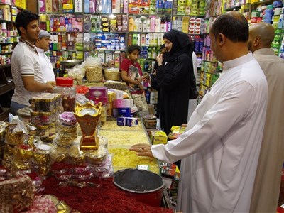 Tři roky v Saúdské Arábií - Jaká je ve skutečnostiI?