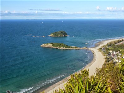 ONLINE - Stopařův průvodce zeměkoulí