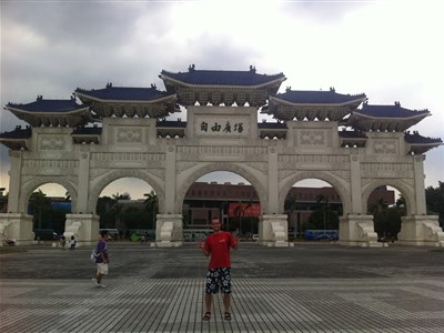 ONLINE - Stopařův průvodce zeměkoulí