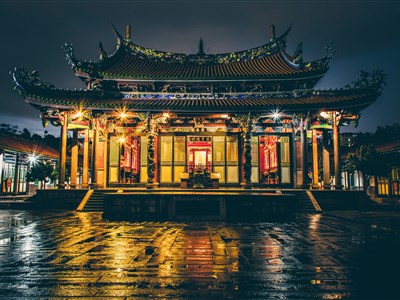 Online - Přírodní krásy/klenoty sedmimilionové metropole Taipei a jeho pestrého okolí