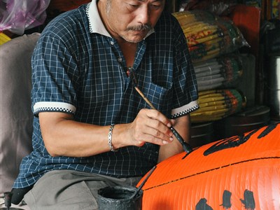 Online - Přírodní krásy/klenoty sedmimilionové metropole Taipei a jeho pestrého okolí