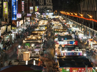 Online - Přírodní krásy/klenoty sedmimilionové metropole Taipei a jeho pestrého okolí