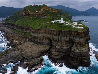 Online - Přírodní krásy/klenoty sedmimilionové metropole Taipei a jeho pestrého okolí