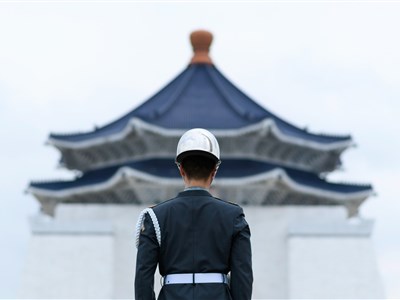 Online - Přírodní krásy/klenoty sedmimilionové metropole Taipei a jeho pestrého okolí