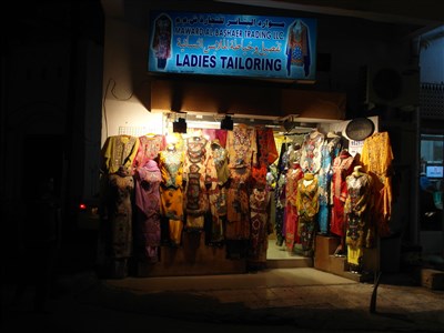 Omán – oázy i hory, na kole i v taxíku