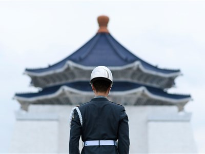 To nejlepší putování okolo Taiwanu