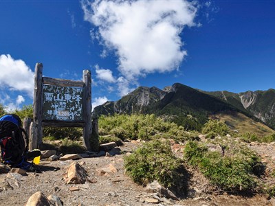 To nejlepší putování okolo Taiwanu